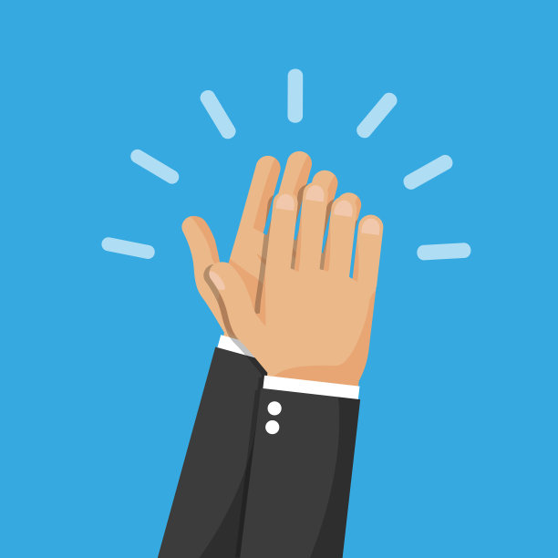 双手击掌平祝贺和图片下载