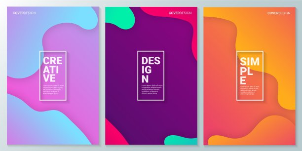 现代挥动彩色几何形状和对象背景图片下载