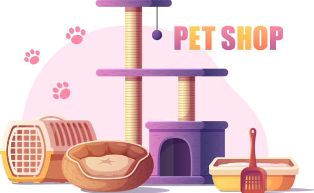 宠物店卡通图片下载