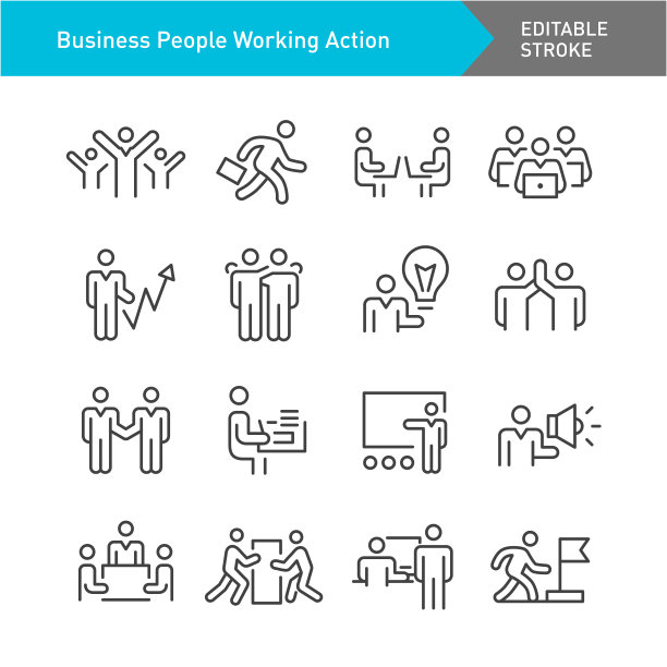 商务人士工作行为图标-线性系列-可编辑描边图片下载