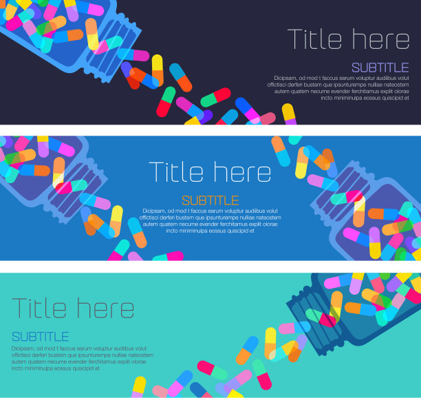 药片和胶囊横幅图片下载