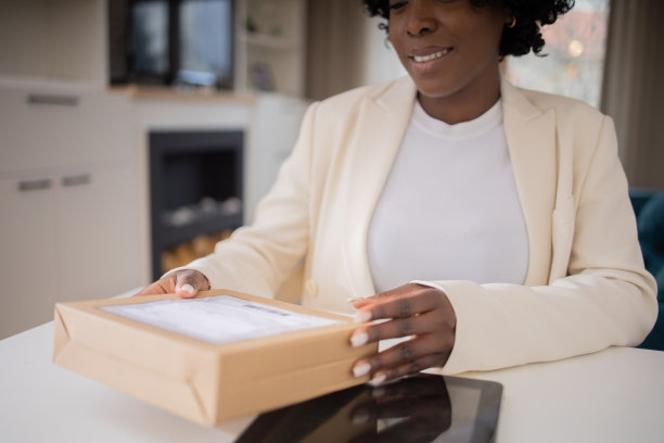 在线订单的交付图片下载