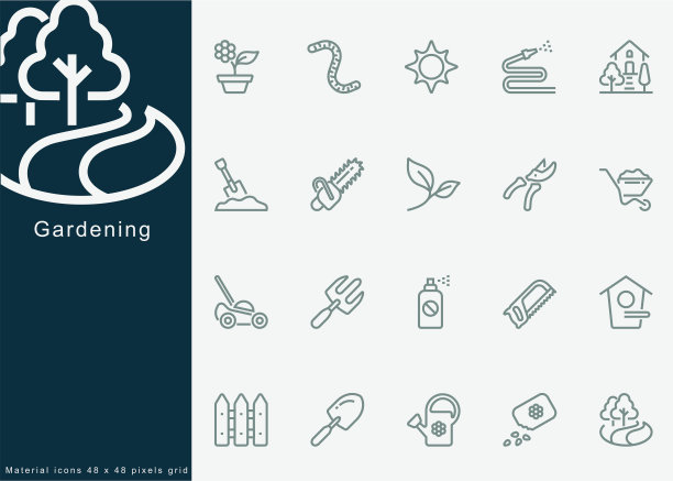 采购产品园艺，家庭花园，景观美化，植物，苗木，农业，叉子，铲子，耙子，松动地面，花园工具，种植植物，发芽护理，温室，水培。移动和Web。行图标图片下载