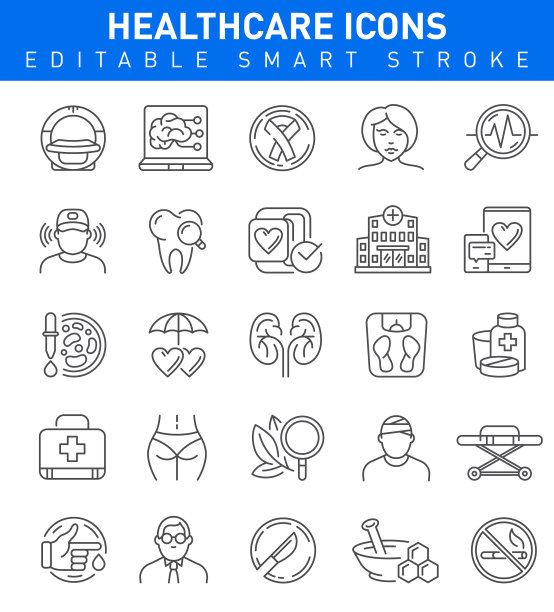 医疗行图标。可编辑的中风集合图片下载