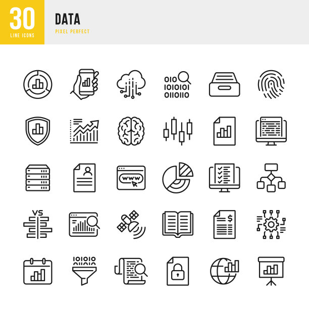 数据-细线矢量图标集。像素完美。该集合包含图标:大数据，生物特征数据，分析，图表，个人数据，云计算，存档，股票市场数据。图片下载