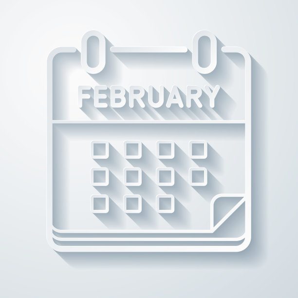 2月日历。在空白背景上具有剪纸效果的图标图片下载
