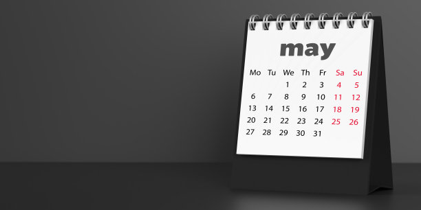 2024年5月台历空白背景，拷贝空间。图片下载