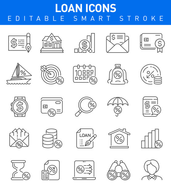 贷款的图标。可编辑的矢量中风图片下载