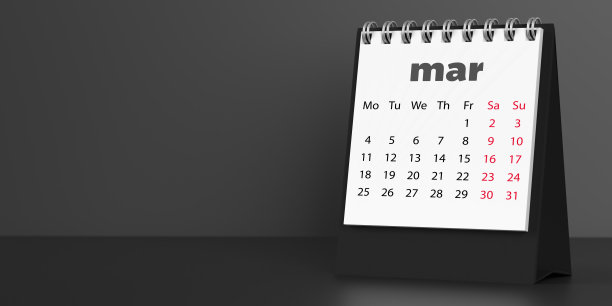 2024年3月台历空白背景，复制空间。图片下载