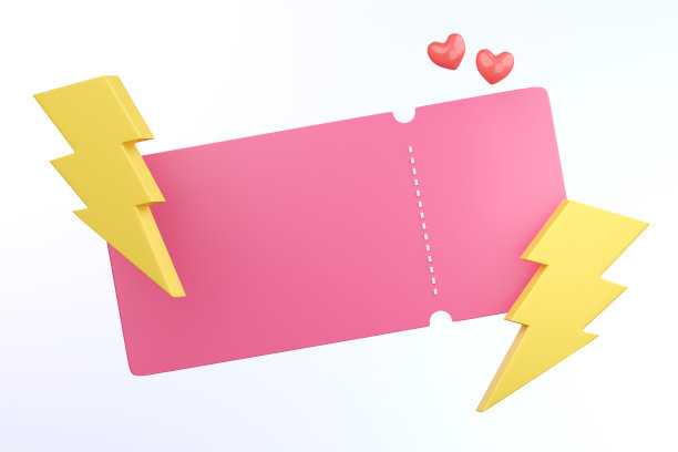 粉红色优惠券与雷图标图片下载