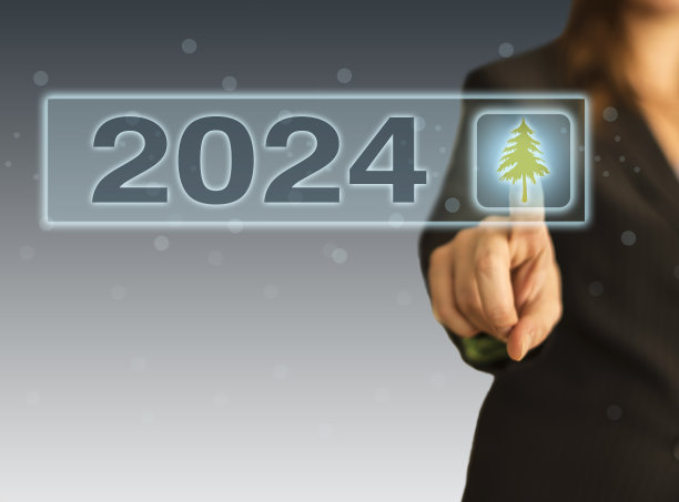 新年按钮，2024年图片下载