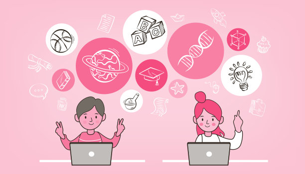 在线教育理念。卡通孩子们在玩耍。欢迎回到学校。可爱的学生。平面设计图案与孩子。图片下载