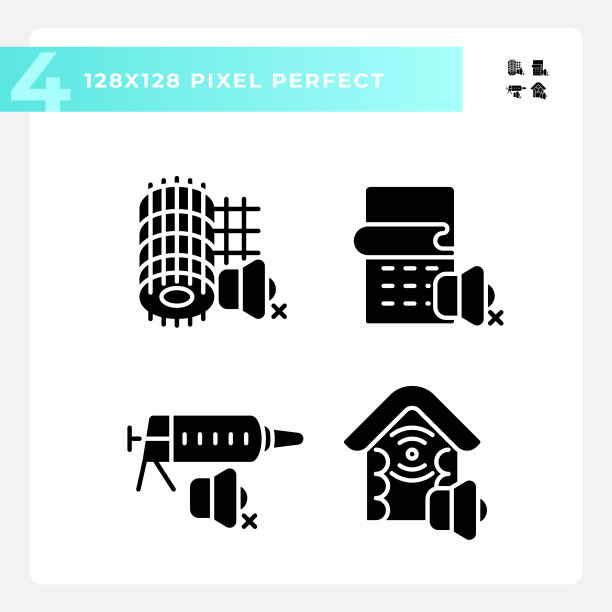 2D像素完美隔音图标集图片下载