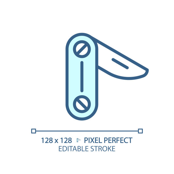 可定制的 Penknife 简约线性蓝色图标图片下载