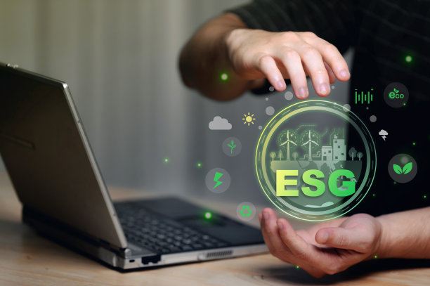 ESG环境社会治理投资经营理念图片下载