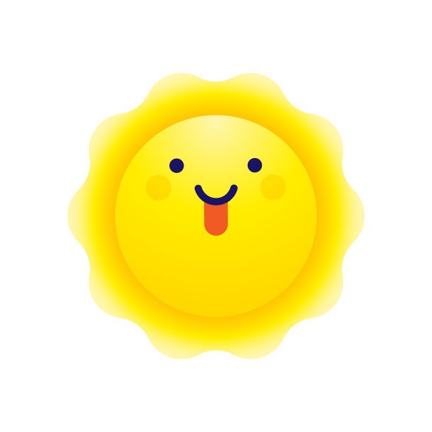 阳光可爱的表情符号图片下载