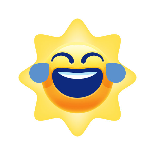 太阳微笑的表情符号图片下载