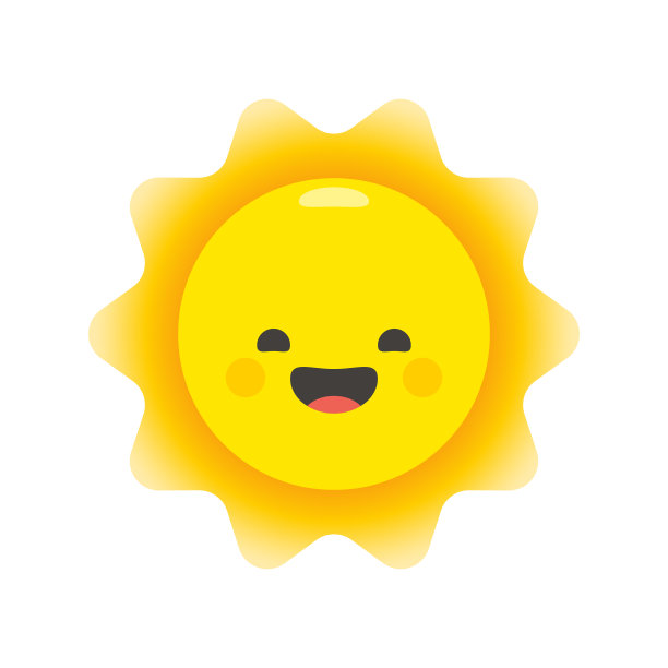 阳光可爱的表情符号图片下载