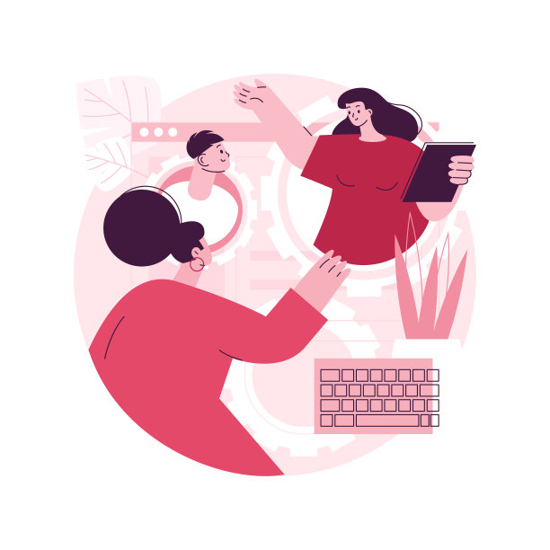 专门的团队抽象概念矢量插图。图片下载