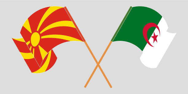 北马其顿和阿尔及利亚的旗帜飘扬图片下载
