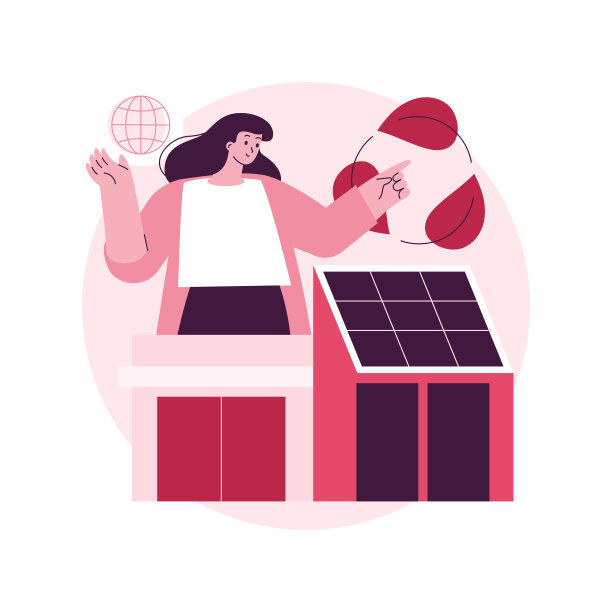 生态住宅抽象概念矢量插图。图片下载