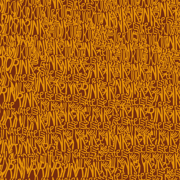 墨水模式,矢量化。装饰的信件图片下载