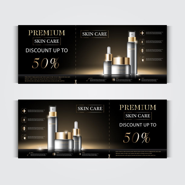 化妆品保湿面霜年度销售或节日销售礼券。蓝色和金色的血清面膜瓶隔离闪光颗粒的背景。横幅上优美的化妆品广告、插画。图片下载