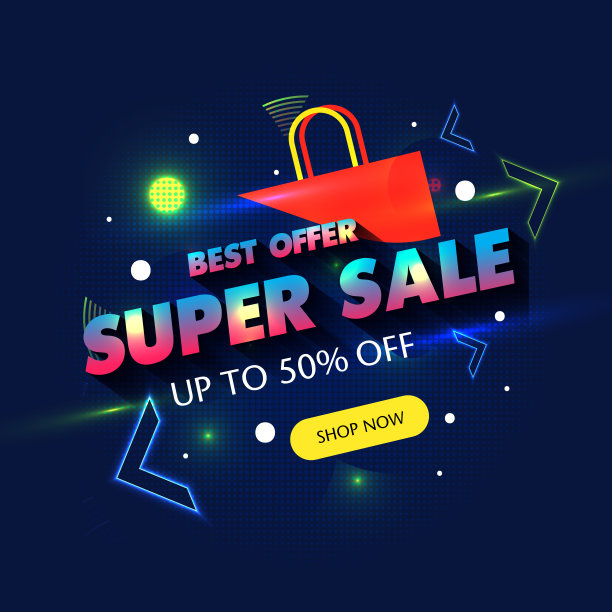 超级销售横幅模板。网上营销横幅，购物日，折扣节日优惠。促进向量。图片下载