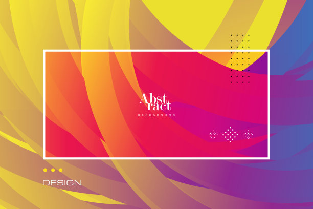 渐变彩色抽象液体背景与几何形状元素和波浪层。图片下载