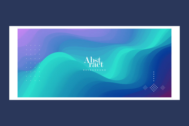 网站和手机应用的登录页面。现代抽象风格。图片下载