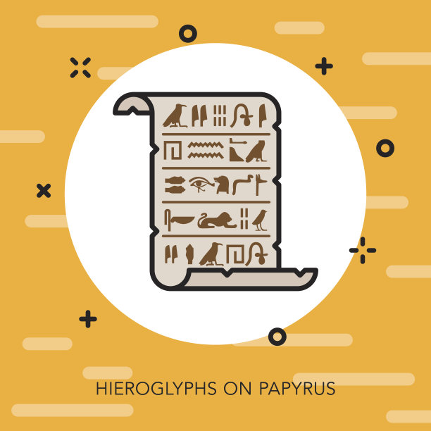 纸莎草卷轴埃及图标图片下载