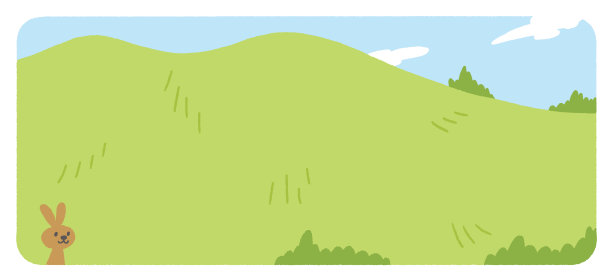 山景观图片下载