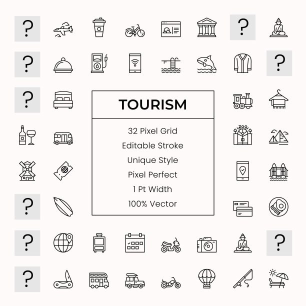 旅游线路的图标图片下载