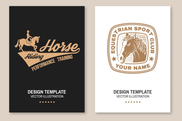 一套马术运动俱乐部宣传册图片下载
