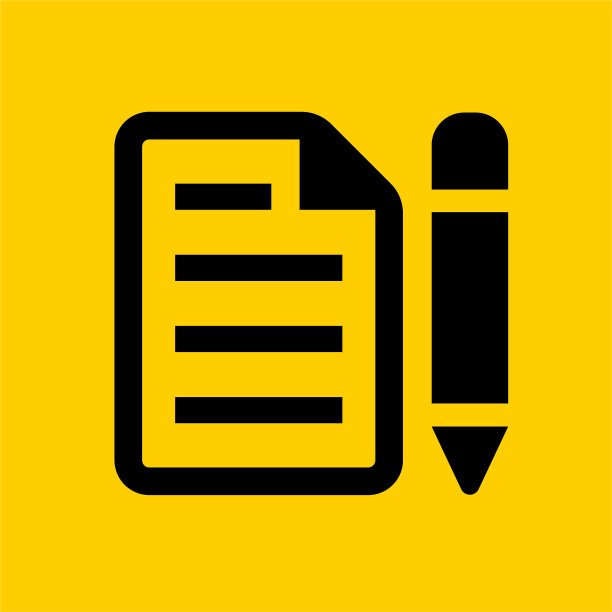 带有铅笔图标的文档图片下载