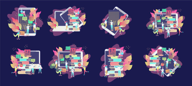 概念登陆页面模板教育人图片下载