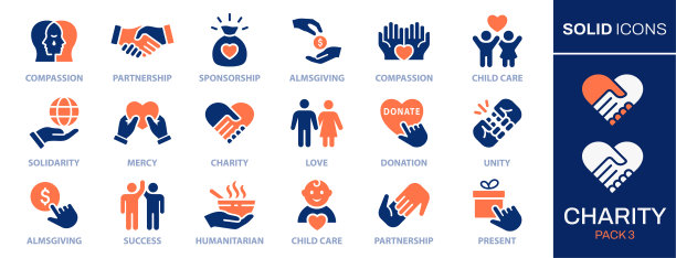 慈善图标集。收集捐赠，用心，团结，社区，诚信等。矢量插图。很容易改变任何颜色。图片下载