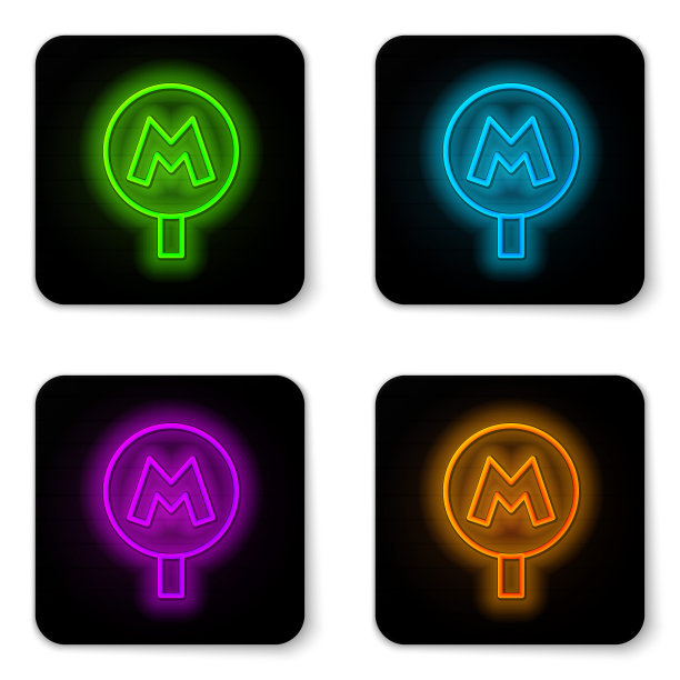 发光的霓虹灯线地铁或地下或地铁图标隔离在白色背景。黑色方形按钮。向量图片下载