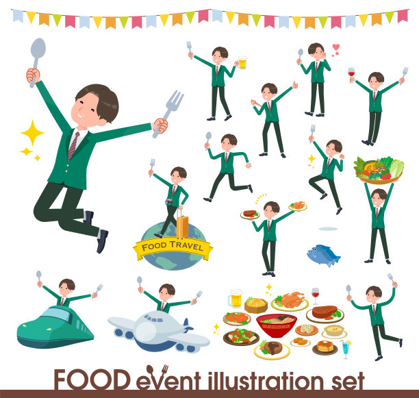 一套关于美食活动的西装男生图片下载