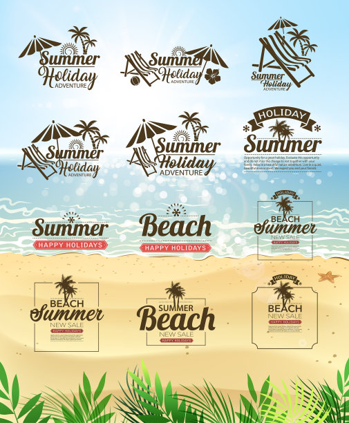 明亮的阳光海滩图片下载