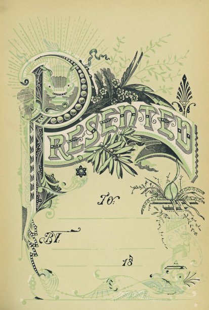 维多利亚礼物标签- 19世纪图片下载