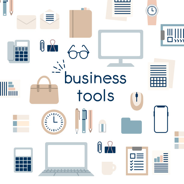 业务工具图标集图片下载