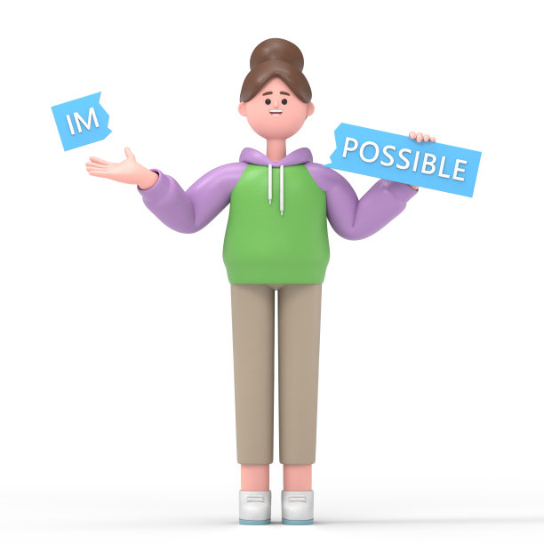 亚洲女孩Renae的3D插图打破了“不可能”这个词的板，得到了“可能”这个词。白色背景的3D渲染。图片下载