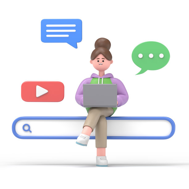 亚洲女孩Renae坐在大云标志的3D插图。概念移动应用和云服务。白色背景的3D渲染。图片下载