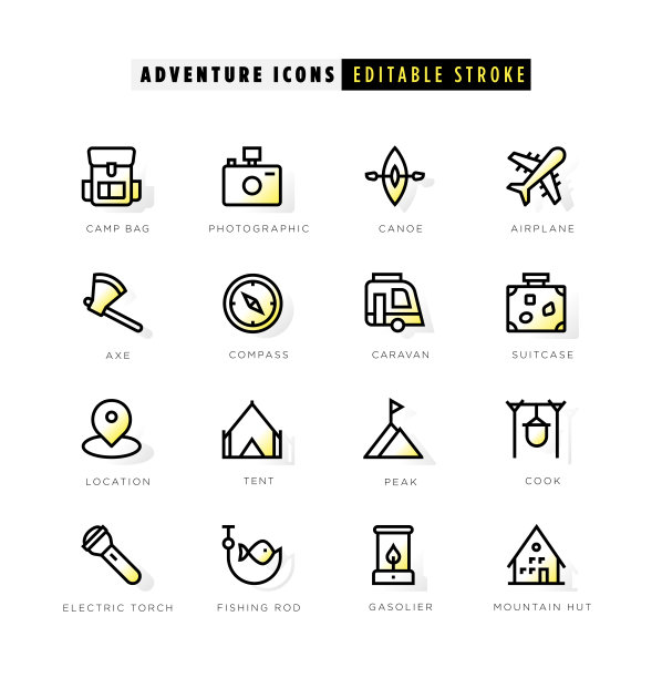 带有黄色内光的冒险图标图片下载