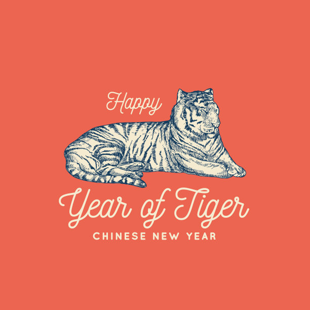 亚洲新年快乐2022贺卡模板图片下载