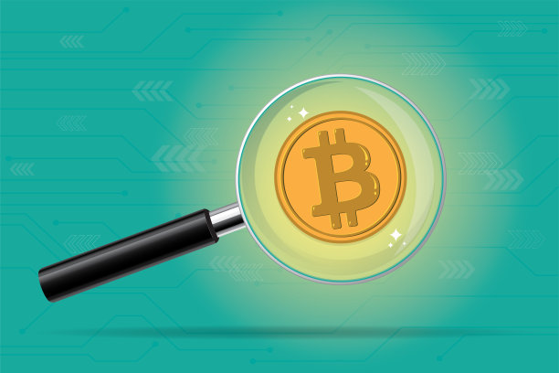 用放大镜检查比特币Token图片下载