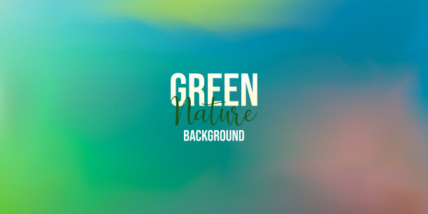 模糊的绿色自然流畅的背景图片下载