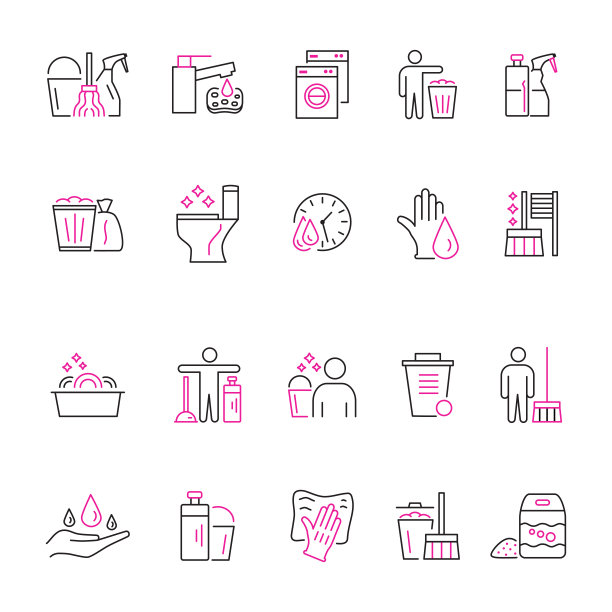 家庭清洁服务。女仆图标。清洁设备，如抹布和手套。洗涤剂瓶。洗衣擦。清洗时间应用程序。肥皂海绵。矢量家政轮廓象形图集图片下载