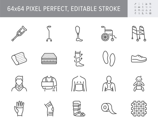 骨科设备线图标。矢量插图包括图标-肩绷带，长袜，儿童矫形器轮廓象形图为医疗康复设备。64x64像素完美，可编辑的描边图片下载